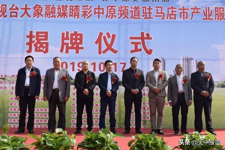 最新卫星影像,探索天际的视界革命