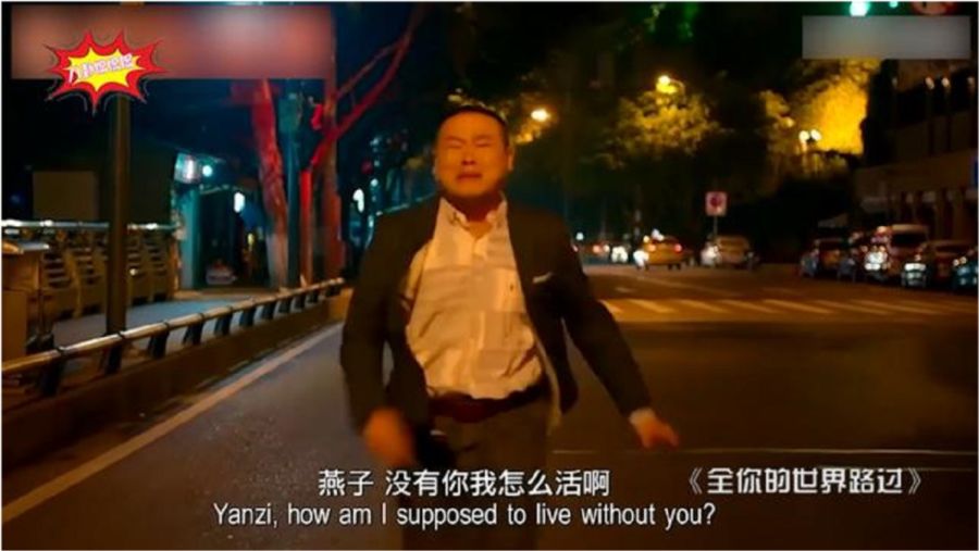 岳云鹏最新电影,小巷深处的隐藏瑰宝,带你探索不一样的电影世界!