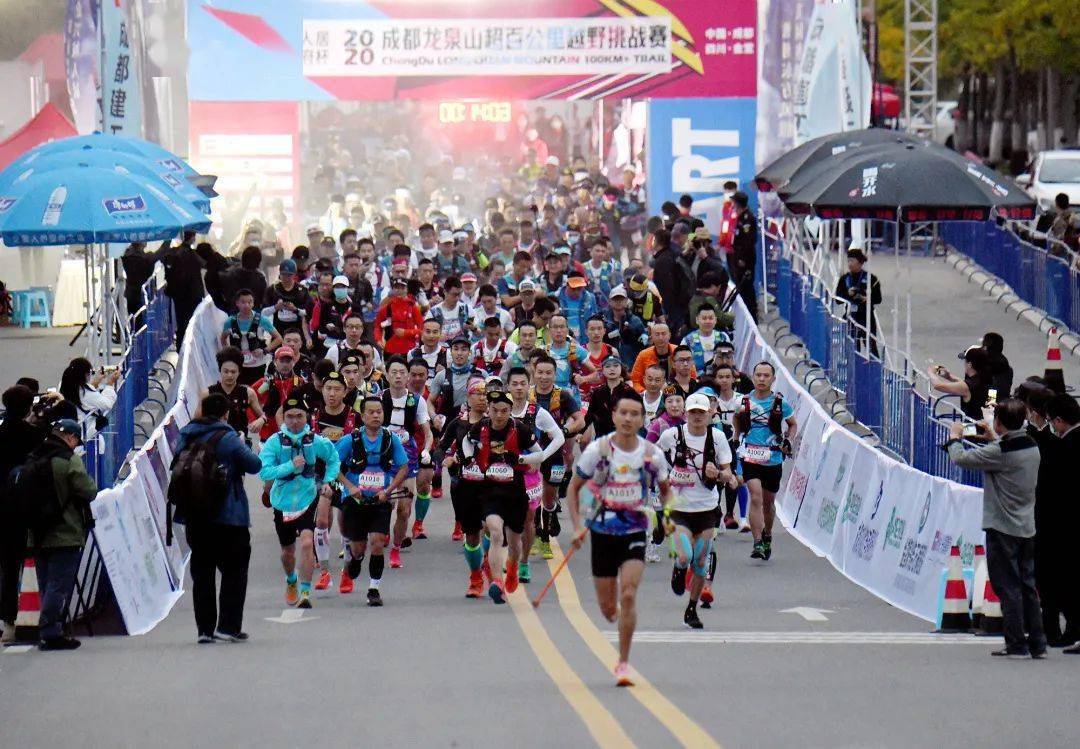 最新体育赛事,挑战自我,超越极限,见证变化的力量