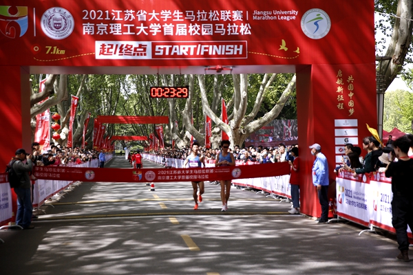 最新体育赛事,挑战自我,超越极限,见证变化的力量