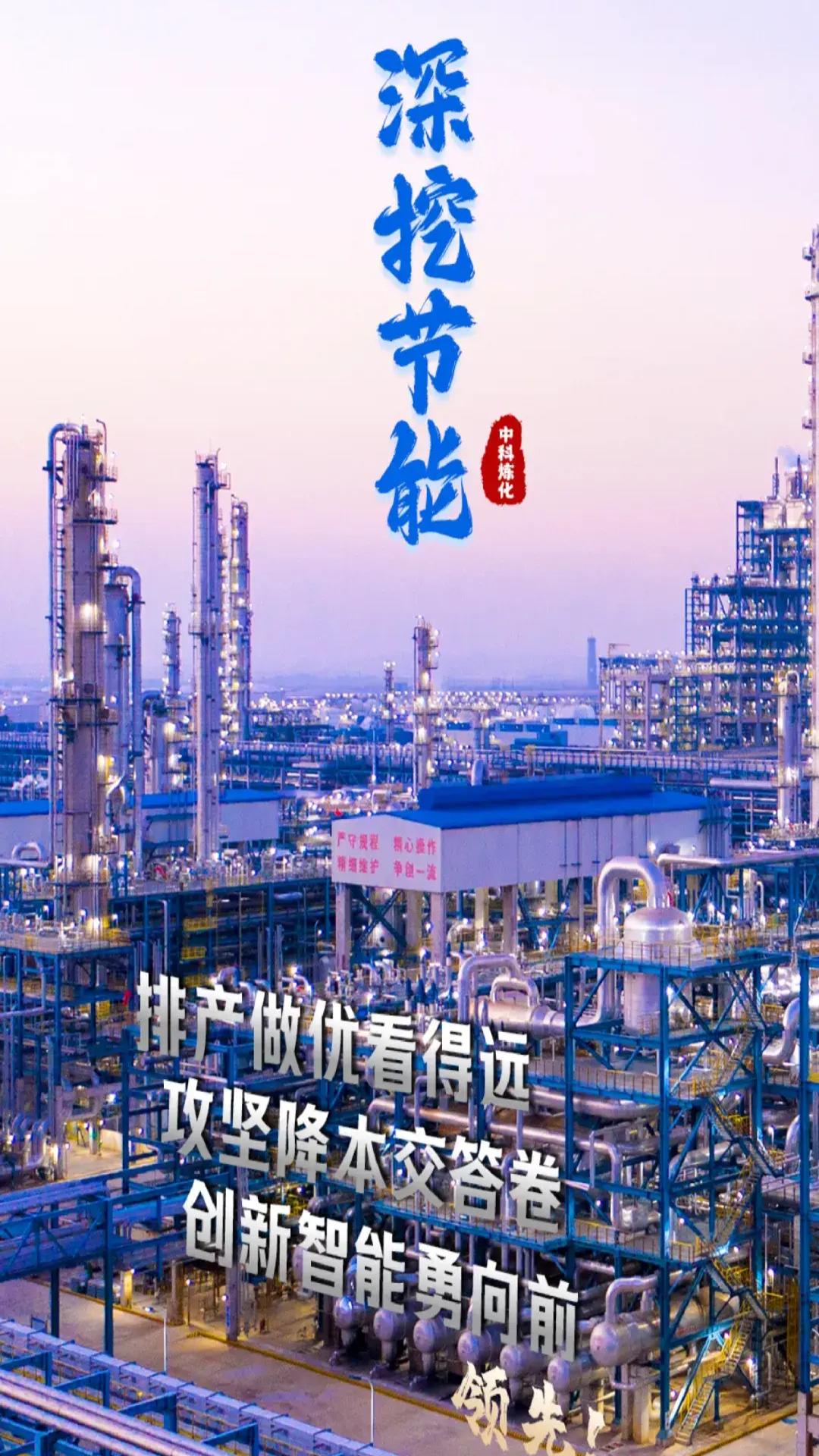 最新概念股,科技巨擘的革新之作,重塑未来生活的高科技产品介绍