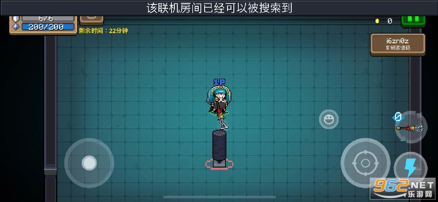 破解版元气骑士最新版,道德、法律与消费者权益的交织