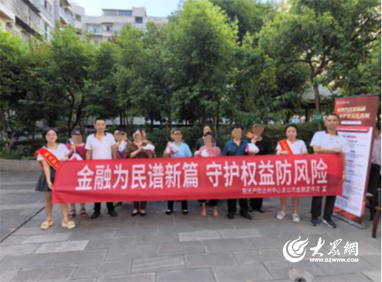 东明县最新消息,变化中的活力与自信之光