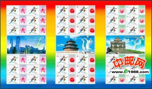 2024年澳门天天好彩图库53期精华解析,特供版NSV565.24热点揭晓