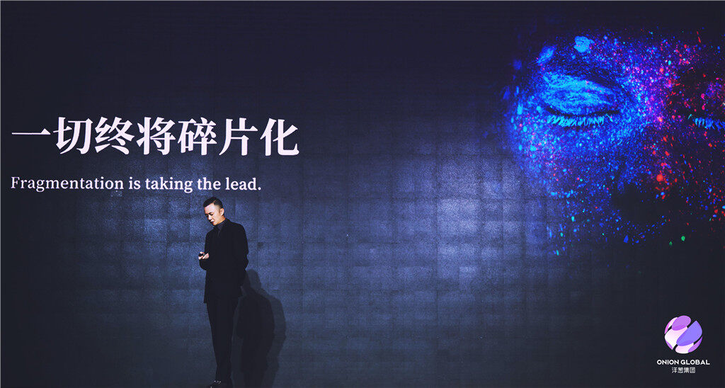 台湾新闻最新消息视频,引领时代潮流的高科技产品