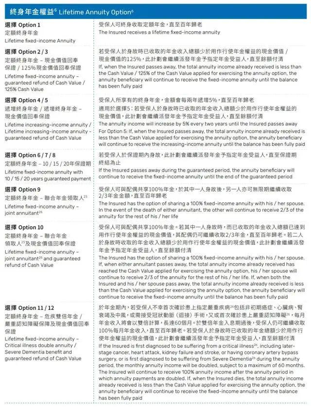 2024香港信息全面免费宝典:HMP766.62试点版正版解读指南