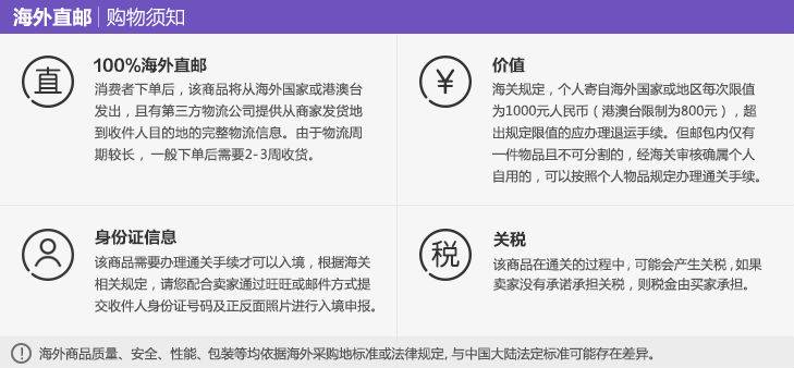 新澳天天开奖宝典:三中三精华解读,JAV659.41版深度解析