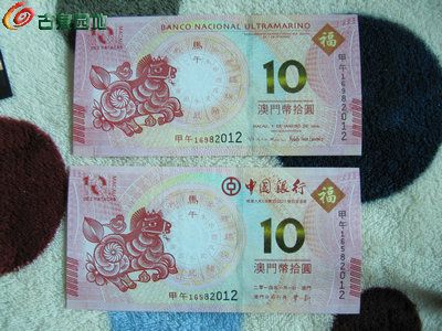 澳门三肖兔羊蛇预测今晚,极限综合评估标准FTM931.42