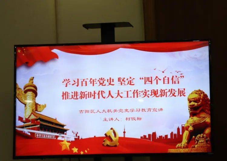 吉林省疫情最新消息,变化中的力量,学习带来的自信与成就感