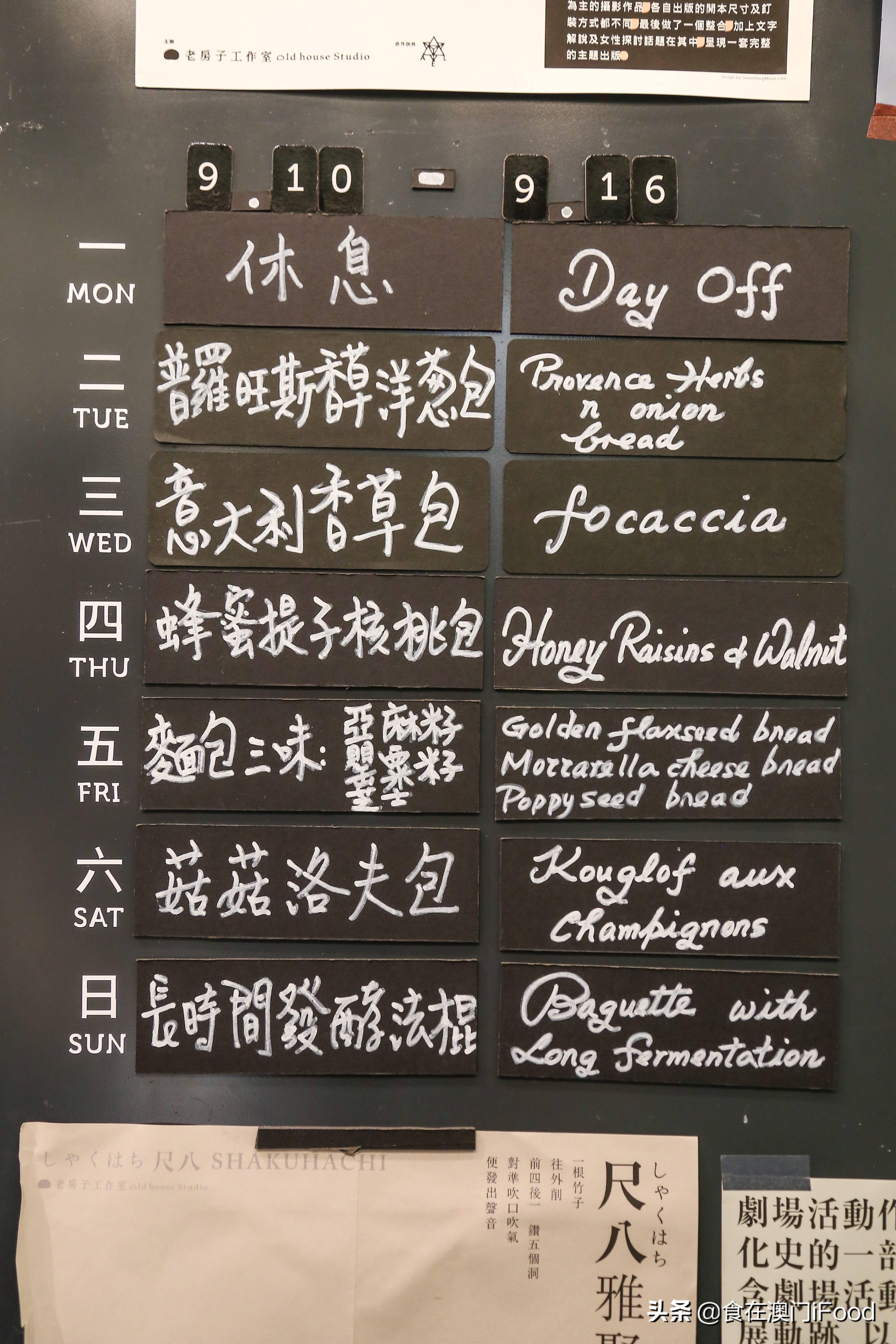 2024澳门天天六开好彩,权威解读正品定义_专家版FTO495.5