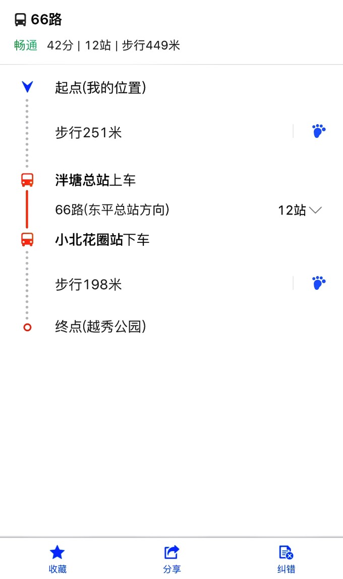 澳门今晚三肖兔羊蛇预测解析:CJE81.5极限版深度解读