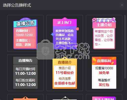 DXG903.22旗舰版:7777788888精准管家婆安全解析方案