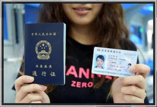 “2024年澳门每日好彩开奖详录,时代资料解读与实施_副本GLX653”