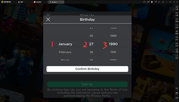 2024正版资料免费宝典功能解析,全面攻略赏析_挑战版ZTJ367.9