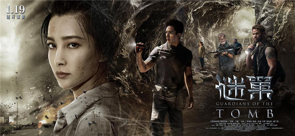 永生最新消息,探索时代前沿的永恒追求