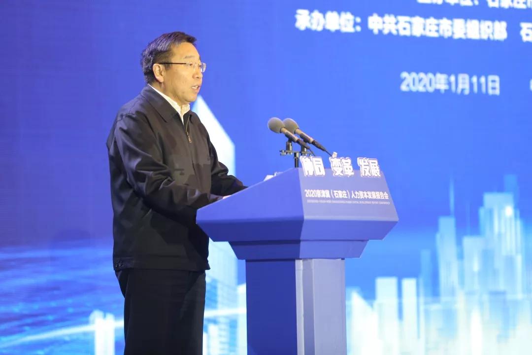 人社部最新消息,引领时代变革的先锋力量