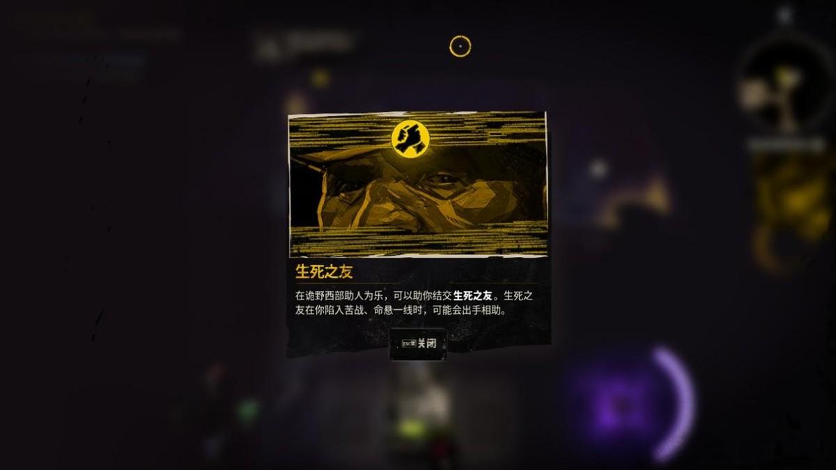 最新魔幻电影,奇幻之旅,友情的魔法与家的温暖