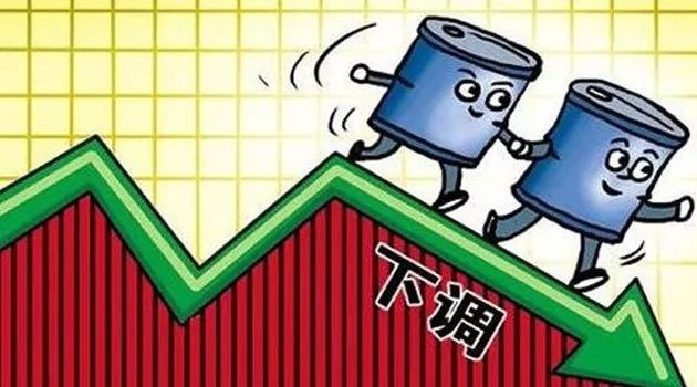 鹦鹉学舌 第7页