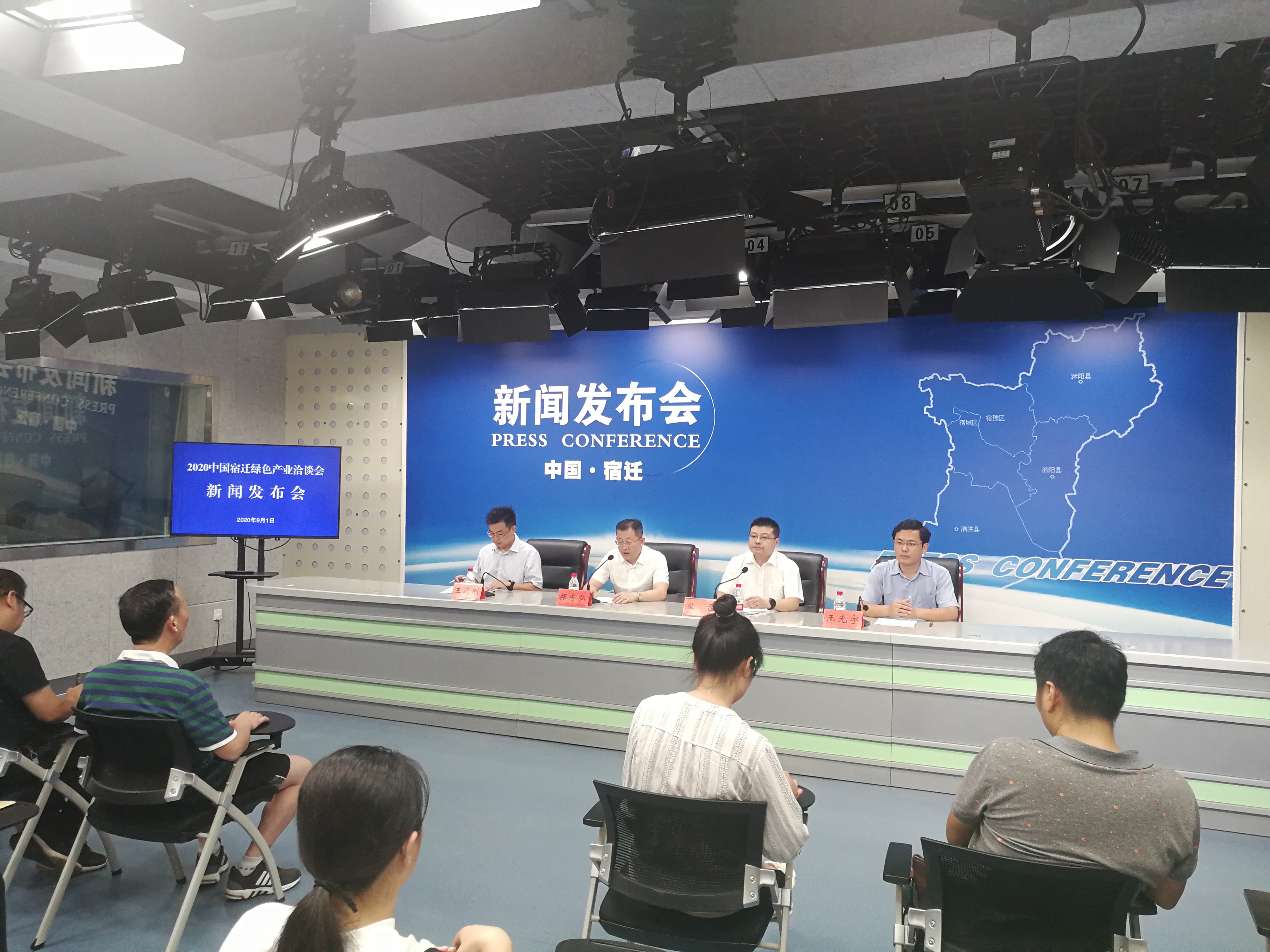 宿迁最新新闻——城市中的温馨日常故事