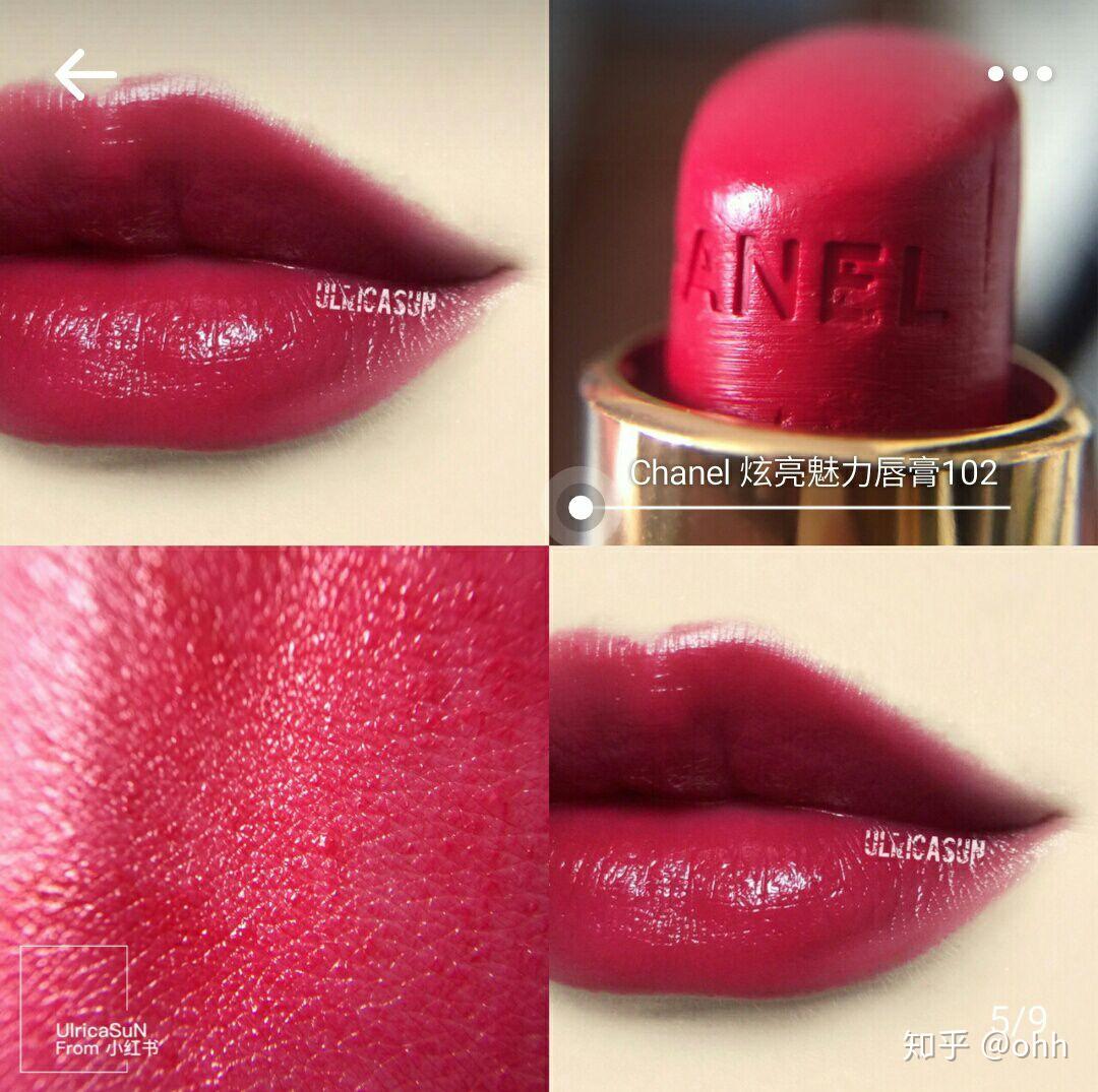 香奈儿最新口红的魅力,一场时尚色彩的辩论