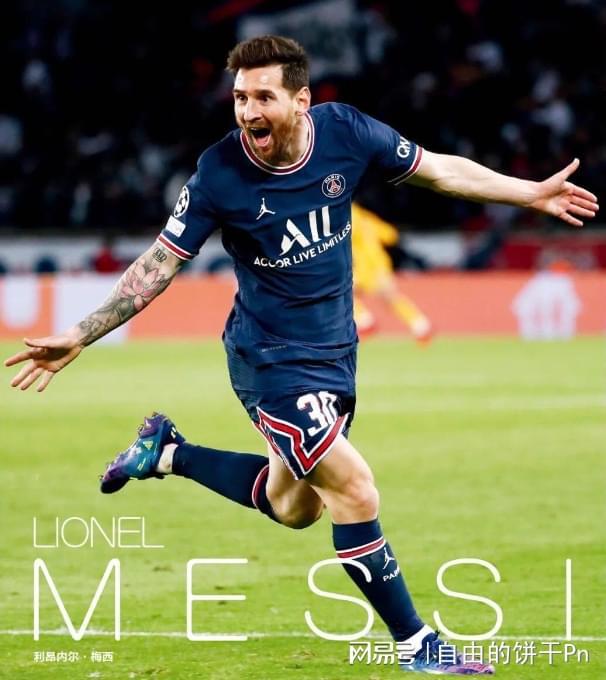 内马尔最新照片,巷弄深处的足球巨星与隐藏的小店魅力