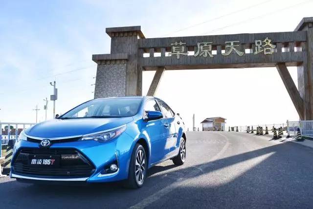 雷凌最新报价,小巷深处的驾驶梦想之地