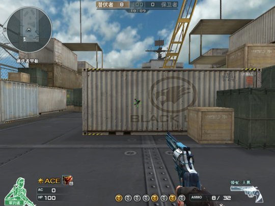 CF最新武器——科技巅峰,掌中未来