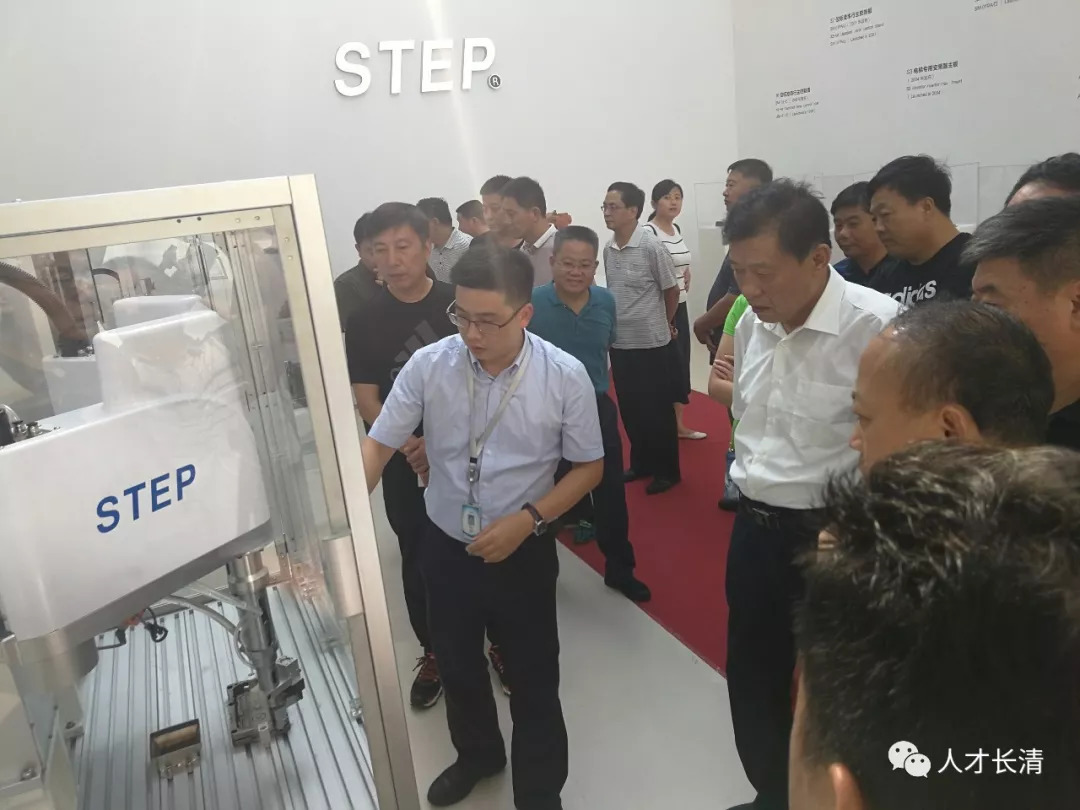 番茄社区最新动态,探索前沿,领略创新魅力