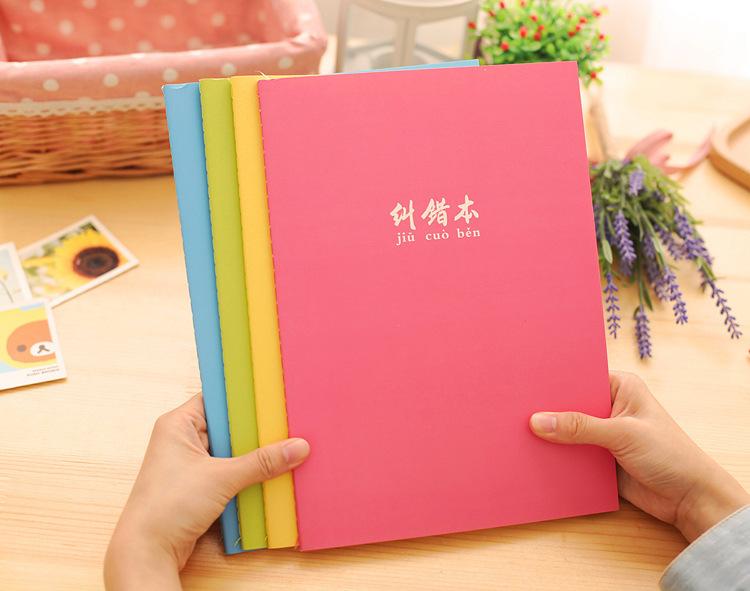 免费下载最新电影,变化中的学习之旅,自信与成就感的源泉