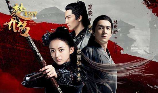 最新古代电视剧,带你穿越千年,重温历史风华!