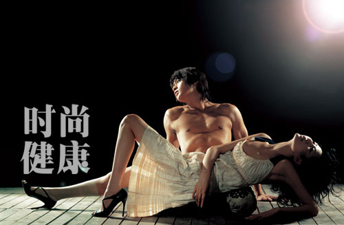 最新情景喜剧,让你笑出腹肌,轻松追剧!