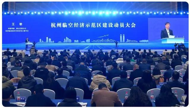 杭州最新拆迁政策解读