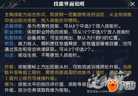 一码一肖预测秘籍:管家婆精选解读版,奥义揭秘OAZ626.76