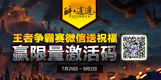 一码一肖预测秘籍:管家婆精选解读版,奥义揭秘OAZ626.76