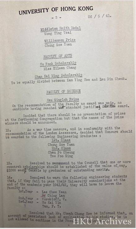 2024香港精准速递资料,前沿研究详析解读_精编版HUN561.48