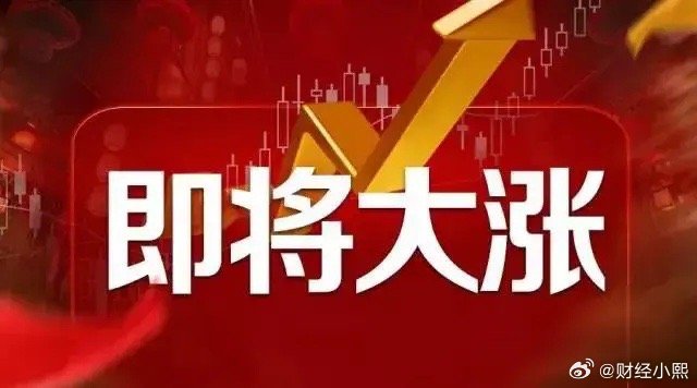 澳门今晚一肖必中,深度分析解答_珍稀版QTI281.62