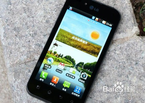 2024年香港资料免费大全,综合判断解析解答_经典版LGE517.03