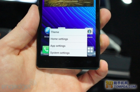 2024年香港资料免费大全,综合判断解析解答_经典版LGE517.03