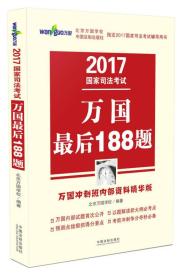 2024新澳资料宝典,精选精华解读_FUX439.27速成版