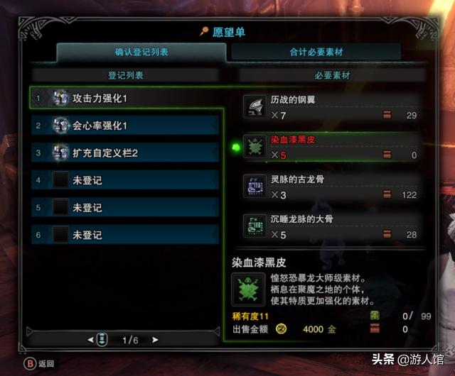 2024新奥正版资料,安全评估策略_幻想YTG471.62幻想版