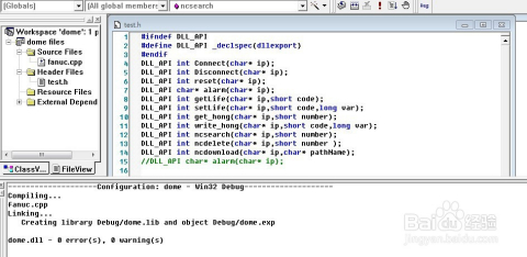 免费澳彩资料库:WWE正品解答及编程指南XDM805.57