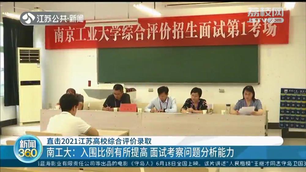 2024跑狗图库全面升级,蓝球版ZSR34.58综合计划解读