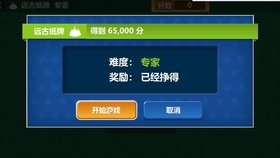 天天好运彩246,944cc状态分析解读_挑战版IHP881.84深度剖析