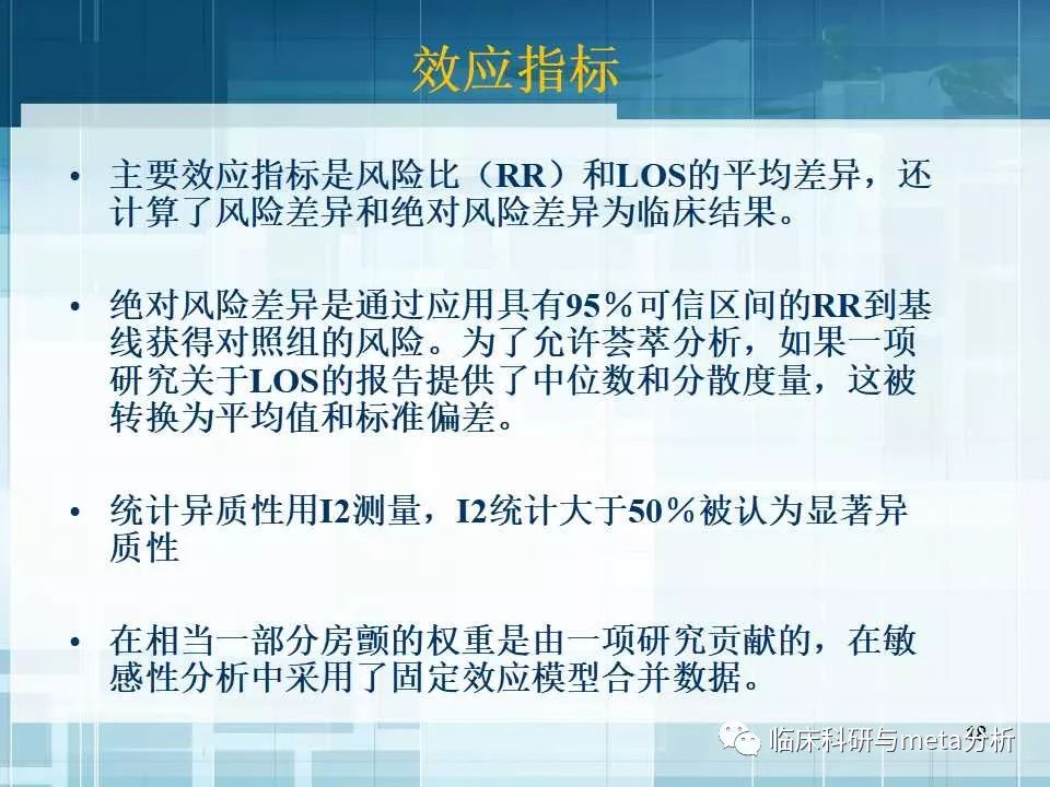 澳门历史全纪录详尽版:精确资料解读_EUY489.42