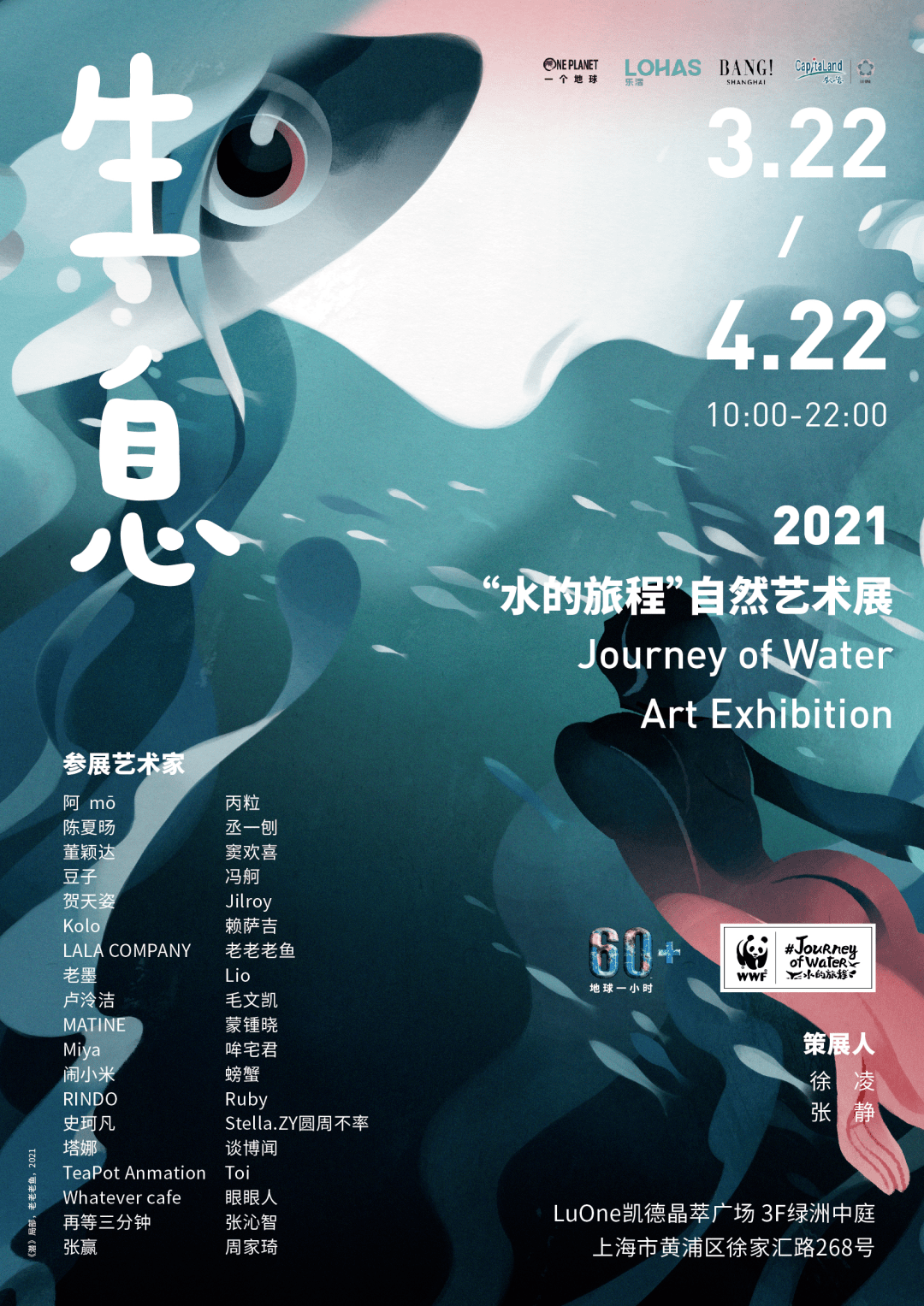 MySQL最新版,与自然的对话之旅