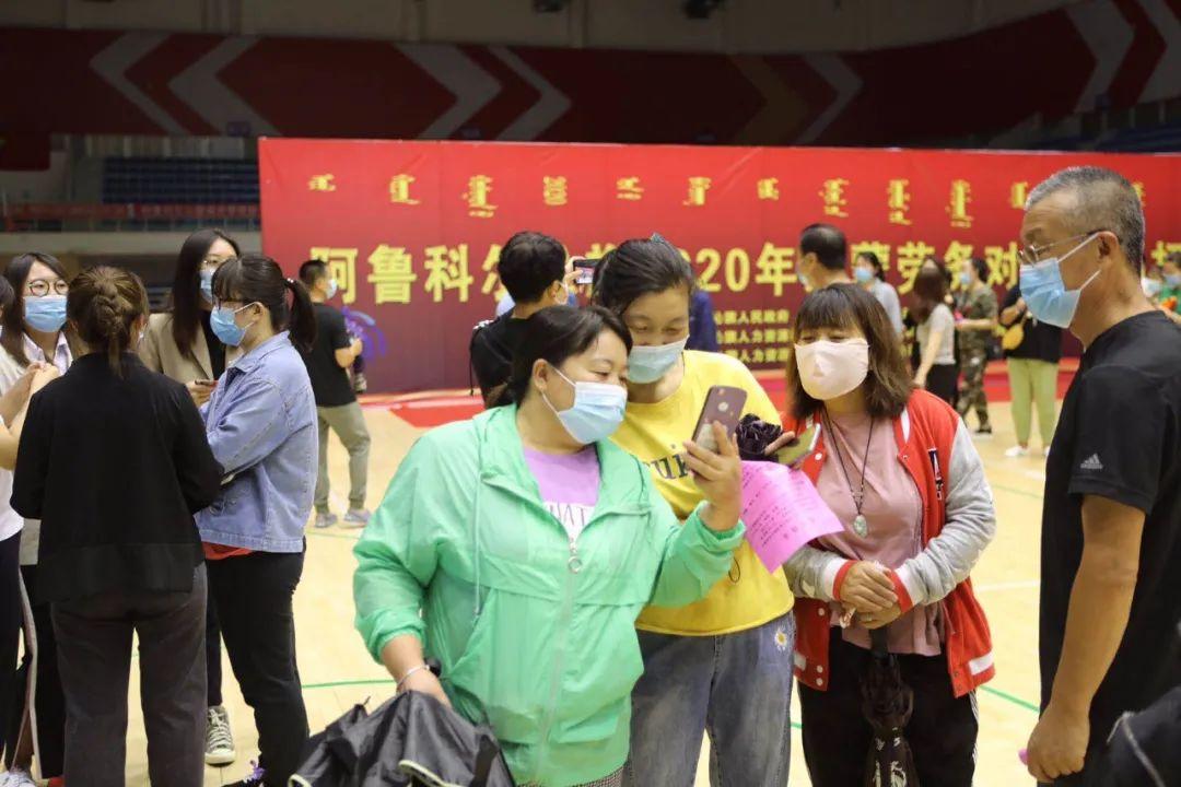 昌平招聘最新招聘信息✨📢