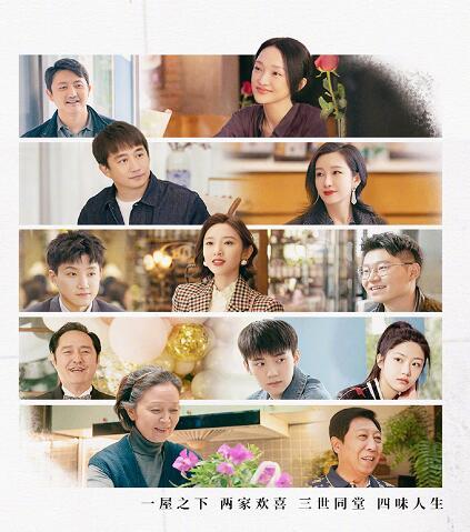 周迅最新电影,时代的印记与艺术的绽放