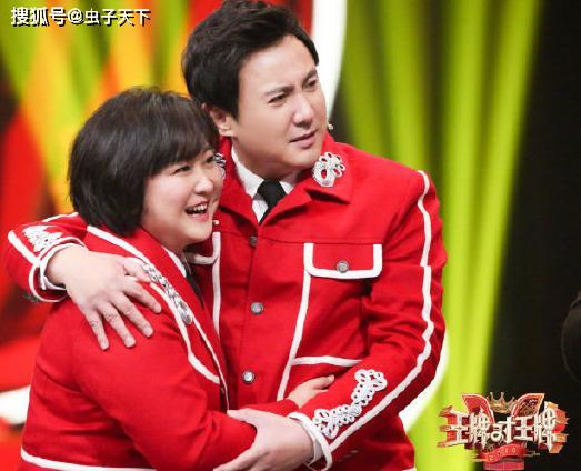 白雪皑皑 第6页