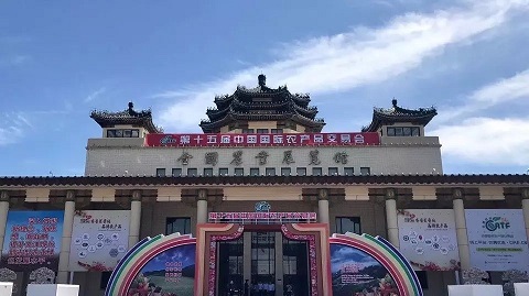 农业部最新消息,引领农业走向新时代的策略与动态