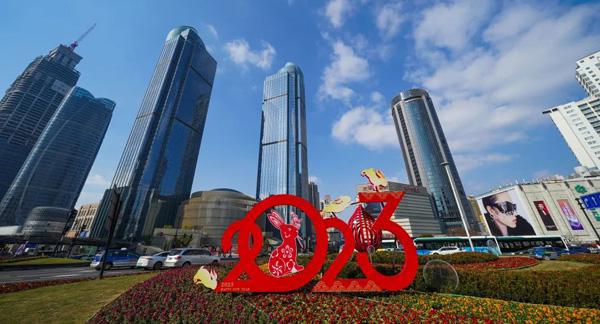 临沭最新招聘,人才汇聚,共筑未来